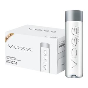 VOSS天然矿泉水500ml24瓶