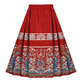 童装马面裙儿童套装明制日常半身裙两件套中国风汉服女童秋装新款