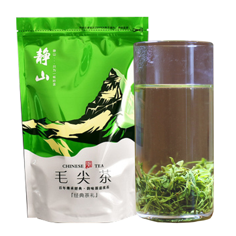 毛尖茶2026茶叶恩施鹤峰明前云雾毛尖春茶散装袋装嫩芽浓香一级