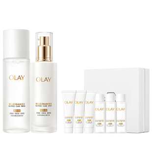 OLAY玉兰油超抗美白水乳精华护肤品化妆品套装舒缓补水爽肤水乳液