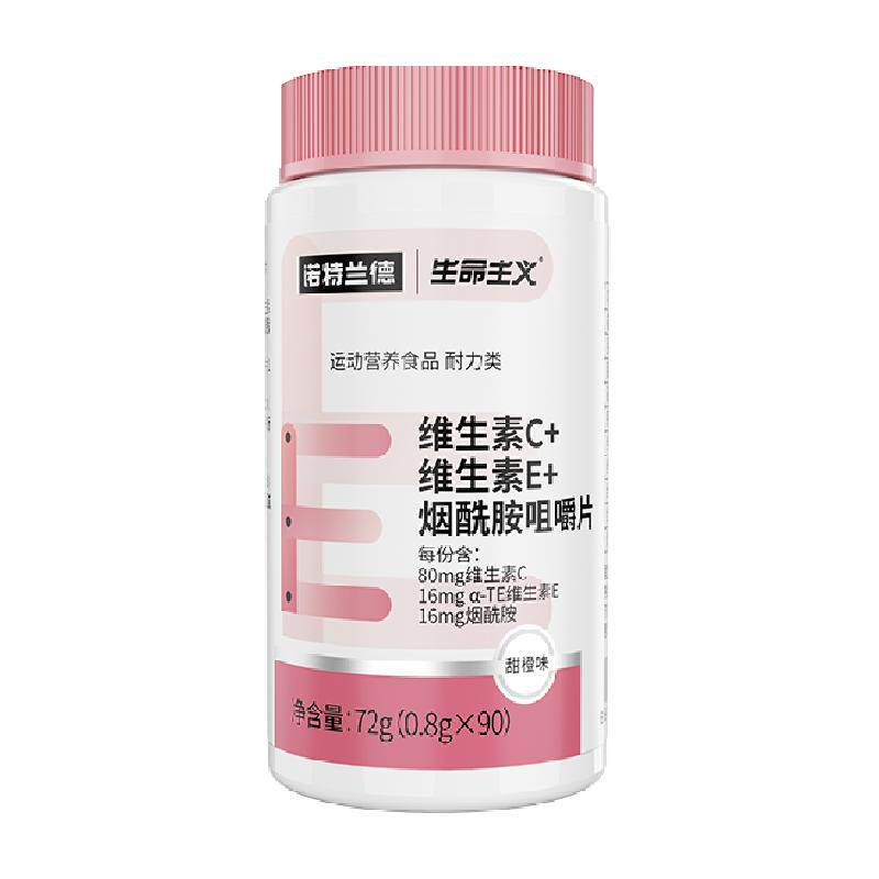 //img.alicdn.com/bao/uploaded/O1CN01iBlgRs1yASO70p3gv_!!6000000006538-0-yinhe.jpg