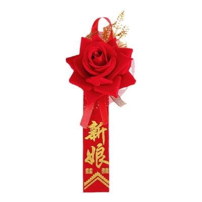 仿真结婚胸花婚礼全家一套玫瑰