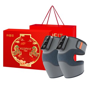 生日礼物实用送妈妈爸爸父亲节礼物父母老年人礼品盒送长辈按摩仪