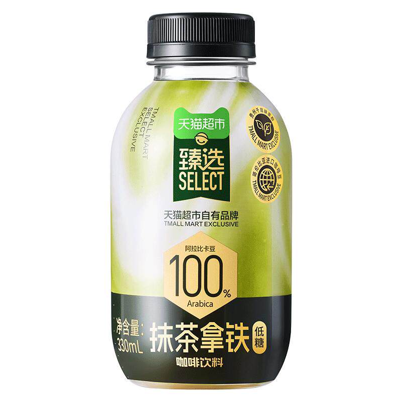 猫超臻选丝滑抹茶拿铁咖啡