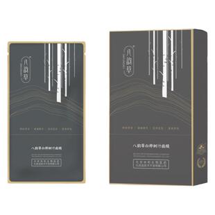 八韵草白桦树汁面膜5片装精华萃取沉紧致舒缓滋养水润肌肤