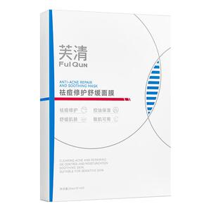 芙清凉茶敏感肌修护退红祛痘面膜
