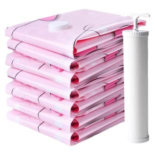 抽真空压缩袋整理袋被子衣物专用收纳衣服神器密封家用棉被羽绒服