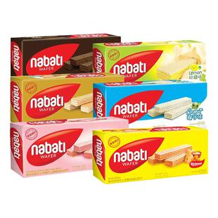 印尼进口丽芝士威化饼干纳宝帝奶酪芝士夹心饼干145g休闲网红零食