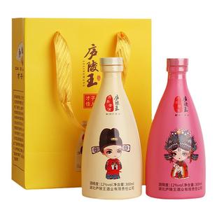 房县黄酒礼盒装庐陵王黄酒才子佳人低度半甜型酒十堰糯米洑汁酒