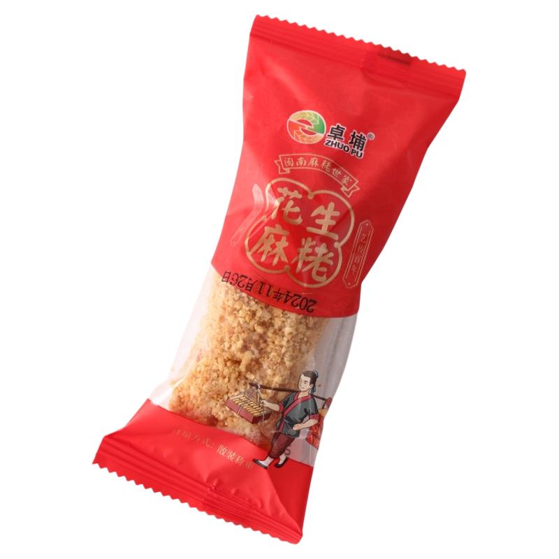 卓埔老式糕点独立小包邮休闲茶点
