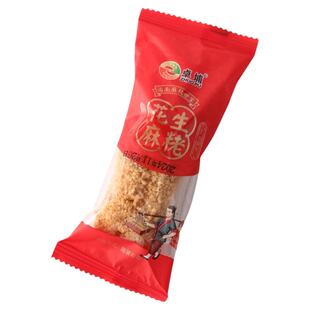 卓埔品牌麻枣佬福建泉州闽南永春特产好茶点花生海苔芝麻老式糕点