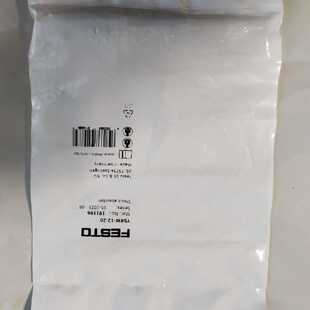 【请询价】费斯托FESTO缓冲器 YSRW-12-20  191196