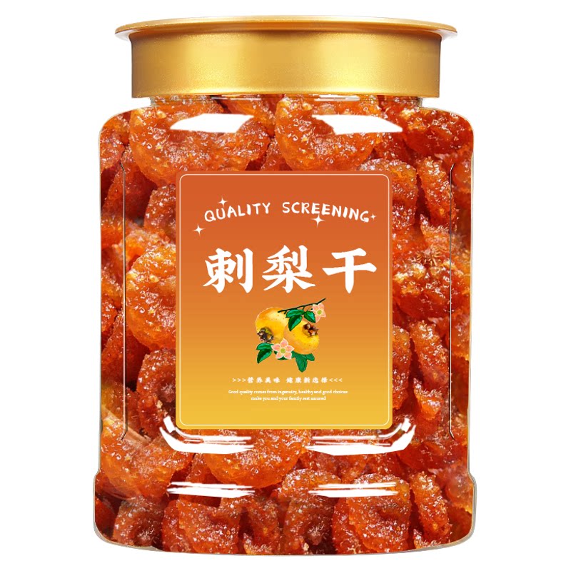贵州刺梨干无糖泡水果干