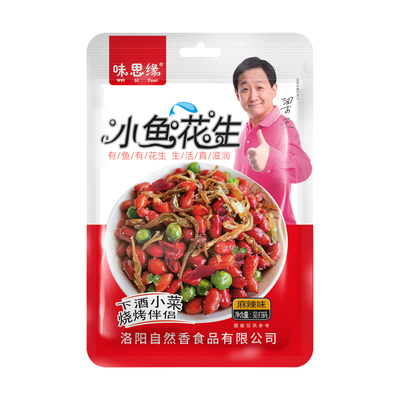 味思缘小鱼花生香酥小鱼干