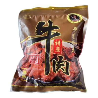 山西特产平遥牛肉200g大块原味真空熟食下酒菜