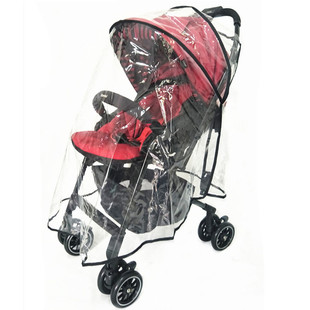 婴儿推车雨罩适用Quintus昆塔斯Q3 Q1 Q9 N77小怪兽防风罩挡风披