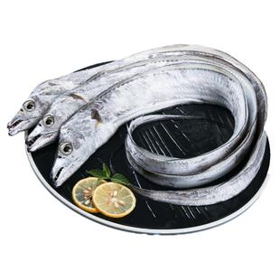 整条带鱼深海捕捞四指宽冷冻鲜活新鲜刀鱼五斤无冰净重小眼带鱼