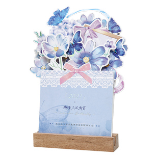 小日子不翻篇 元旦礼物2026年玫瑰花卉台历 立体插画日程创意日历