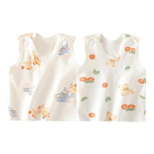 贝乐咿新生儿肚兜背心纯棉衣服吊带3月春秋初生小月龄宝宝半背衣