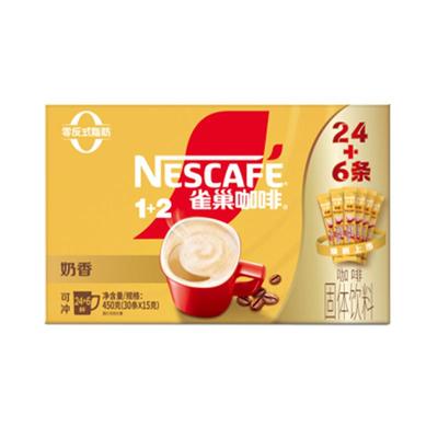 雀巢咖啡1+2三合一咖啡