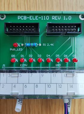DINKLE端子台PCB-ELE-110 Rev1.0—议价