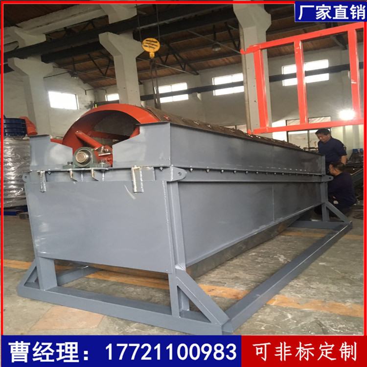 自产非标碳钢大型旋转式滚筒筛砂石颗粒重型滚筒筛选机振动筛沙机