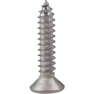 【回购王】平头自攻螺丝送货上门