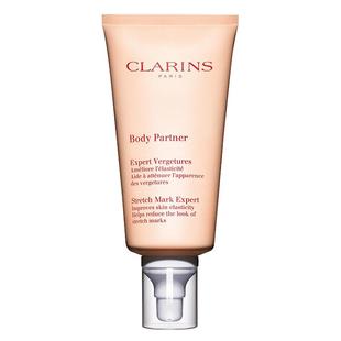 【自营】CLARINS娇韵诗抚纹精华身体乳 175ml滋润纹身法国紧致