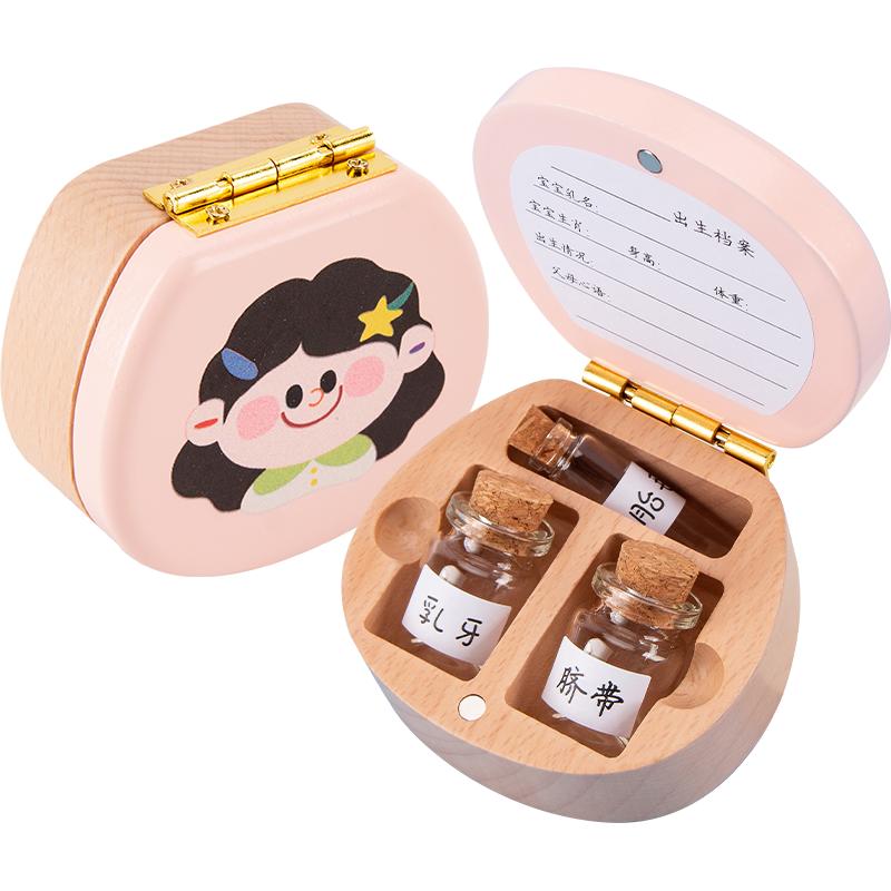 胎毛挂件帅帅狗宝宝纪念品