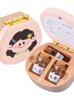 胎毛挂件帅帅狗宝宝纪念品