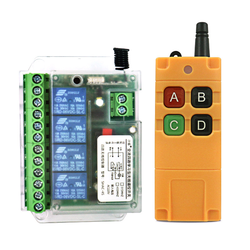 220四路无线遥控开关电机12V24正反转控制继电器模块汽车尾板改装