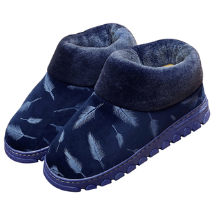 高帮棉拖鞋男包跟冬季厚底室内家居防滑带后跟中老年人保暖毛棉鞋