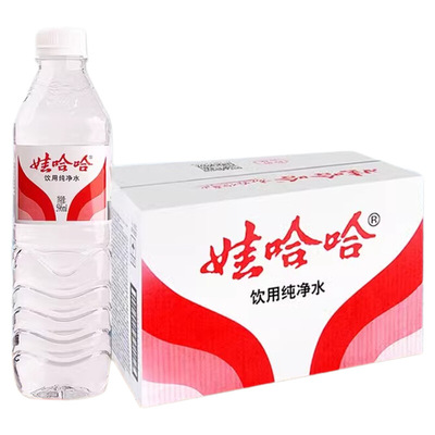 娃哈哈纯净水596ML350ML*24瓶整箱