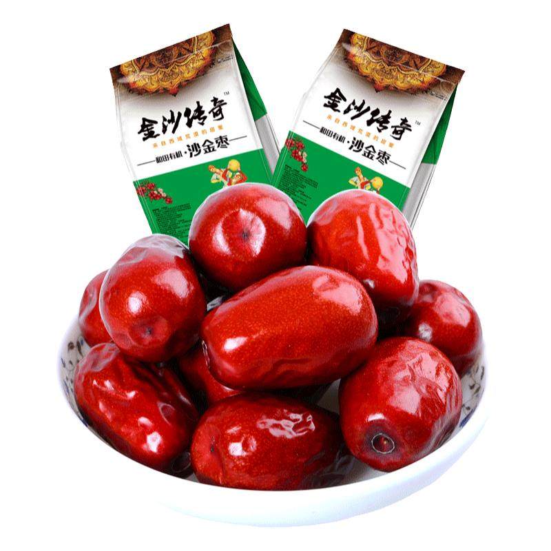 金沙传奇有机红枣骏枣496g*4袋装