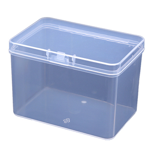 PP塑料盒子长方形半透明产品包装盒小物收纳盒小零件盒子加厚带盖