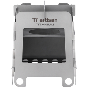 钛工匠户外野营纯钛柴火炉信用卡折叠两用酒精炉骑行便携不锈钢炉