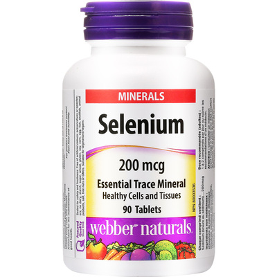 webbernaturals硒元素非麦芽硒