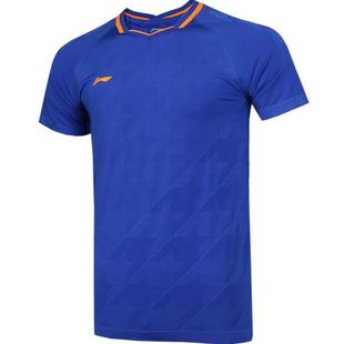 李宁羽毛球服大赛服男女AAYP023/AAYP068 正品透气吸汗速干比赛服