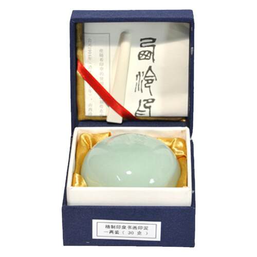 【西泠印泥】西泠印社西泠印泉印泥朱砂色150g（五两）书法国画篆刻印泥送礼盒装古法手工制作印尼印泥
