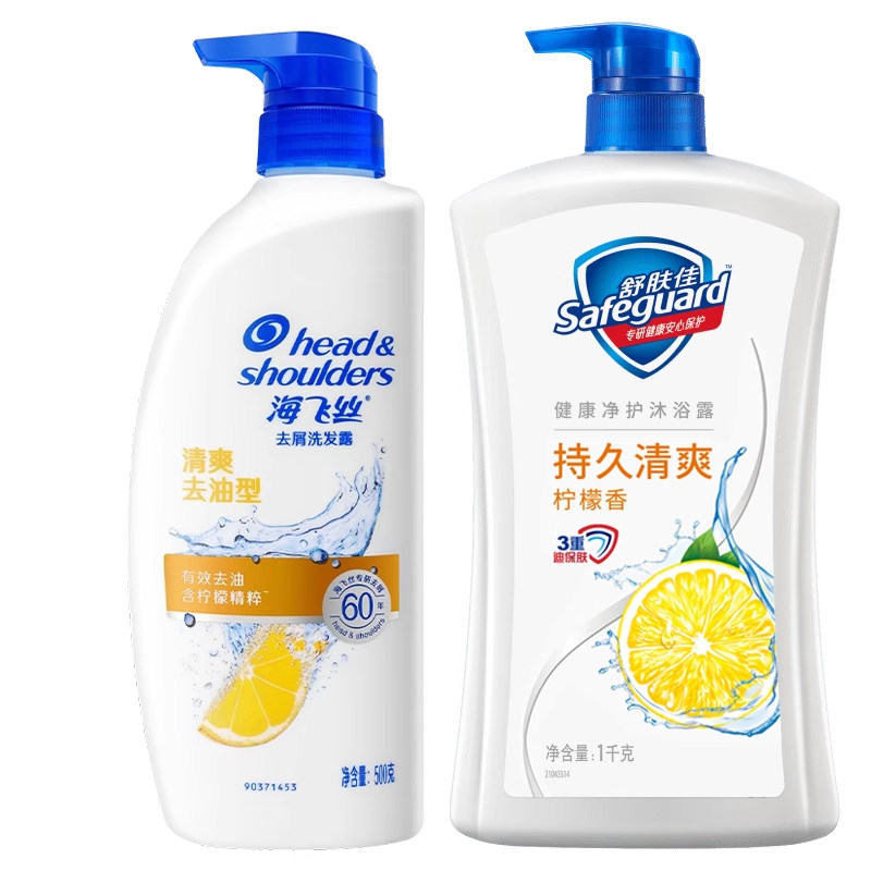 海飞丝舒肤佳套装洗发沐浴二合一