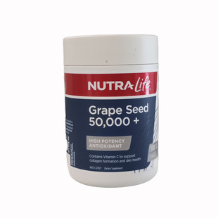 新西兰 纽乐Nutralife 葡萄籽 不走西藏