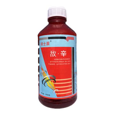 通达敌辛地上地下害虫通杀杀虫剂