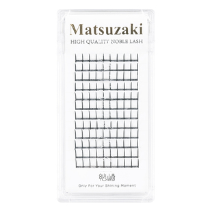 松崎仙女毛美睫师用自然漫画芭比眼网红款嫁接造型仿真天鹅绒睫毛