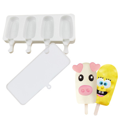 高端慕斯蛋糕硅胶雪糕模具冰淇淋