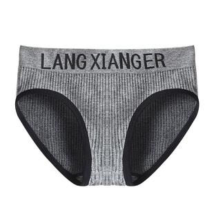 内裤女纯棉档透气无痕中腰运动性感提臀少女三角裤头【独立包装】