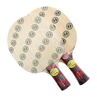 hotop 正品防伪斯帝卡AE乒乓球底板全能型乒乓球拍横板直板纯木