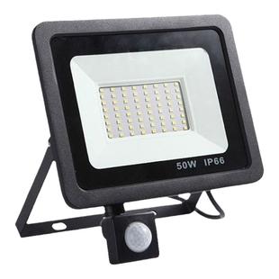 led人体感应灯室外智能自动夜间人来即亮家用门口雷达红外防盗灯