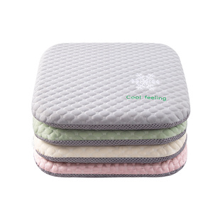 慢回弹坐垫记忆棉办公室椅子久坐学生夏季冰豆豆餐椅加厚屁垫车用