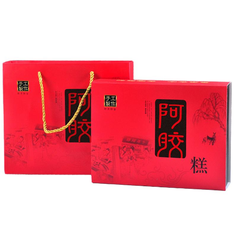 宏哲 可定制二維碼阿膠糕包裝盒禮品盒一斤/半斤禮盒含包裝袋紙盒