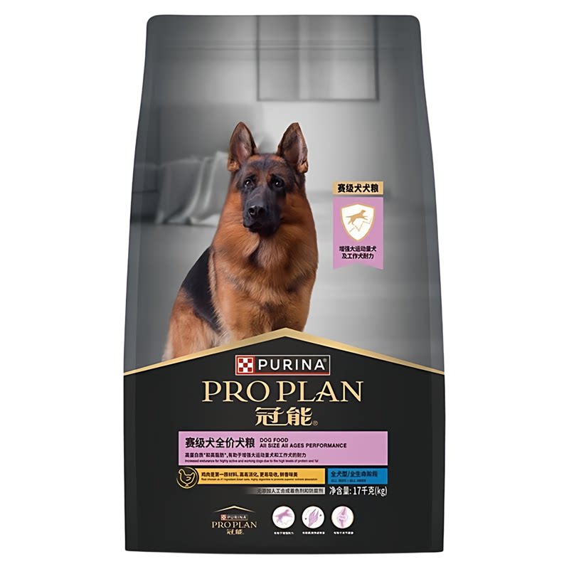 冠能赛级犬粮17kg美毛体控
